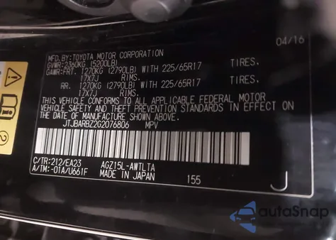 2016 Lexus Nx 200T z USA, uszkodzony, nr VIN JTJBARBZ2G2076806